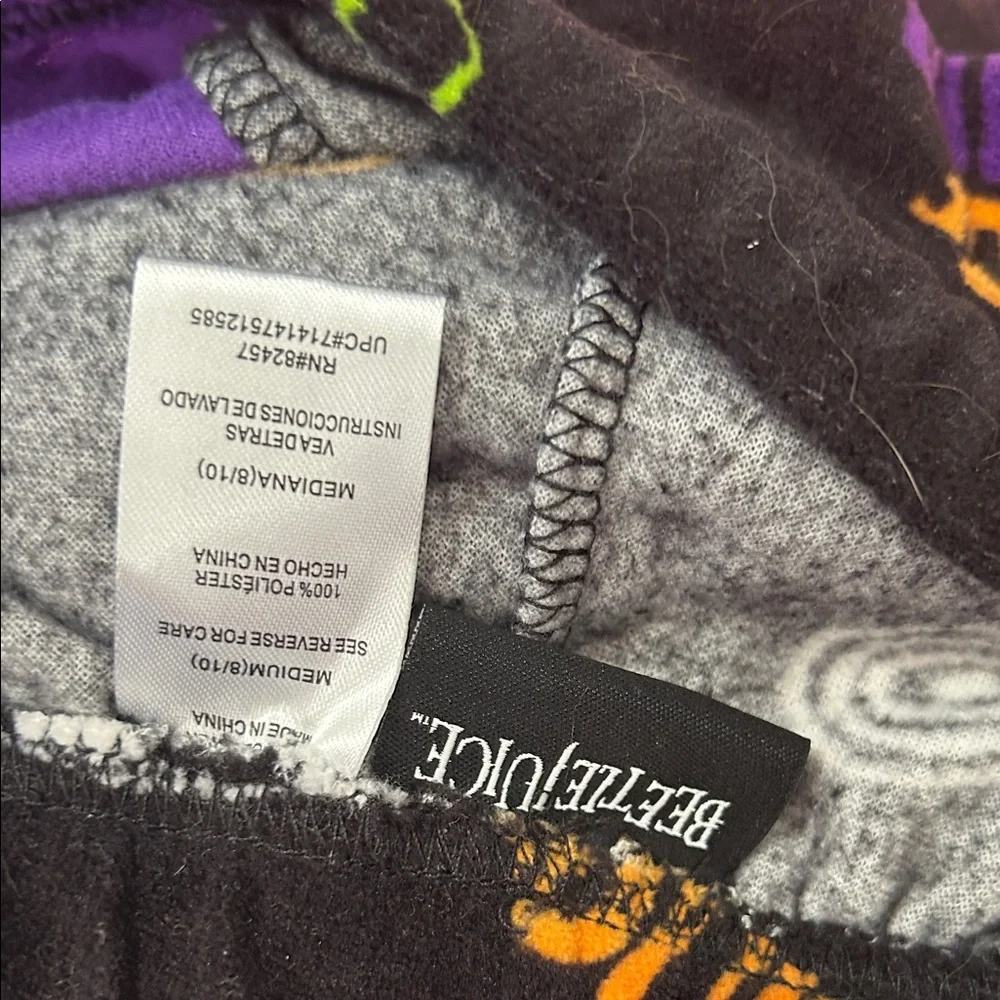 BettieJuice Women's Sleep Jogger with Pockets - Purple and Black